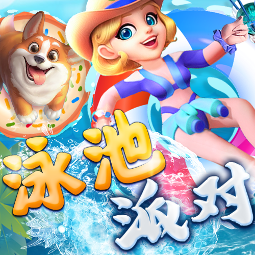 abg欧博登录入口