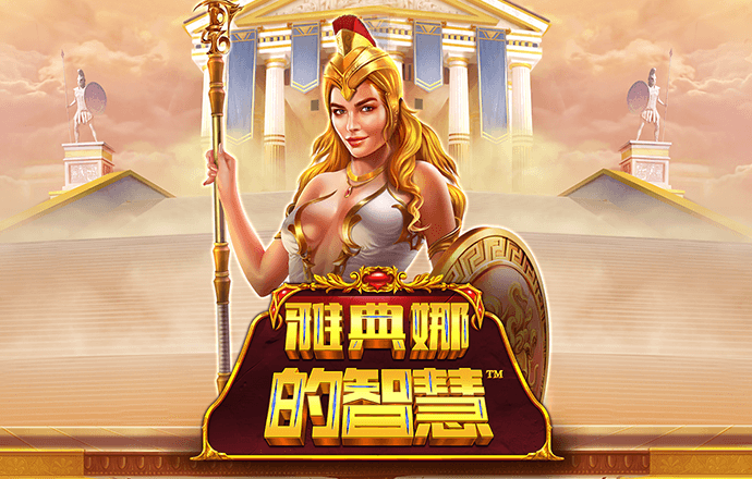 6686app