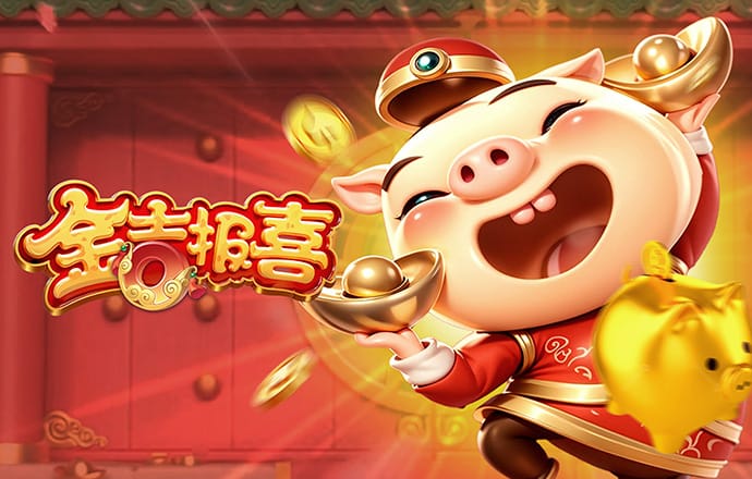 皇冠新体育app官网安全