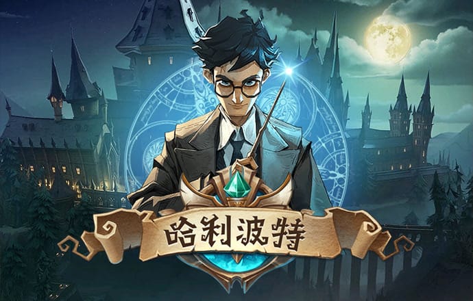 js3333线路检测中心