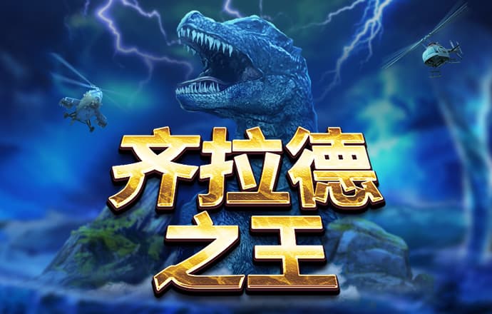 幻影体育登录入口官网