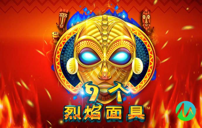 c7c7官方正版下载入口