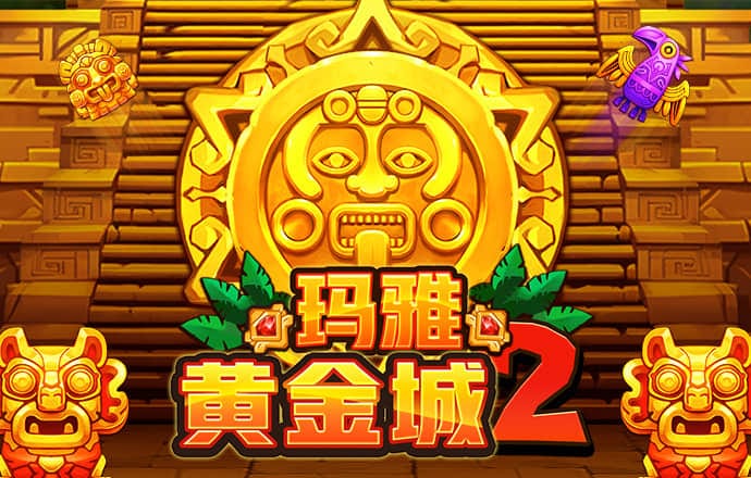港澳宝典11133cm资料查询